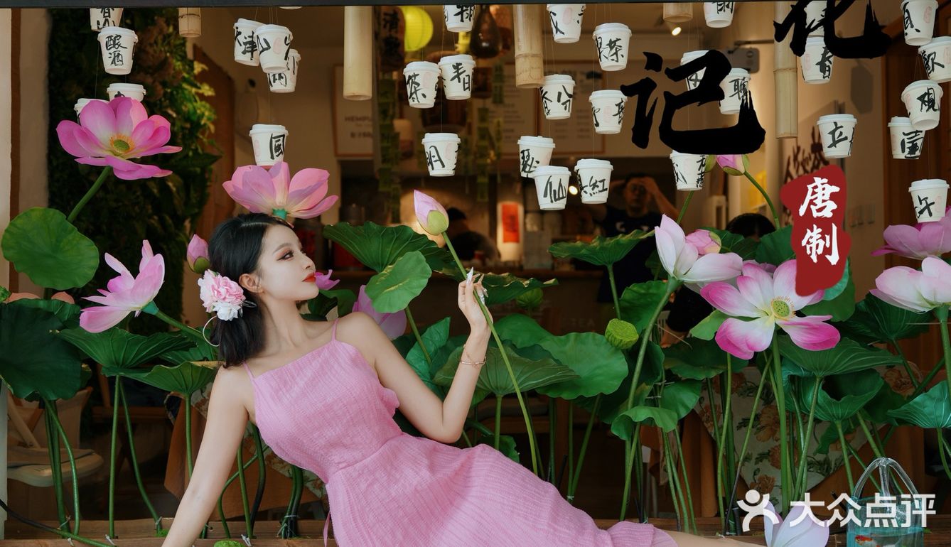 🔥天津五大道！夏日限定荷花下午茶美到窒息！
