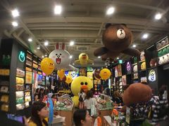 -LINE FRIENDS Garosu-gil Flagship Store