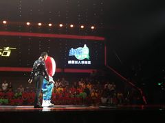 -中央广播电视总台(光华路办公区)