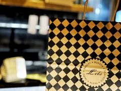 -Let's Taipei 非常烘焙(太古里店)