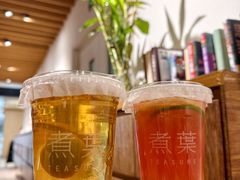 -煮叶(悠唐广场店)