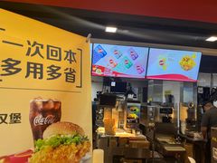 -麦当劳(无锡滨湖万达店)