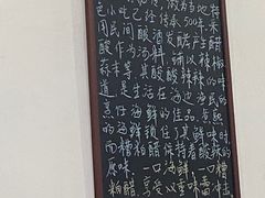 -老何家后安粉·糟粕醋海鲜火锅(三亚湾椰梦长廊店)