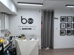 -bobo高端证件照工作室(三元桥店)