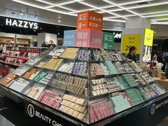 -飞洲国际广场