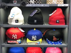 -乐天免税店(明洞店)