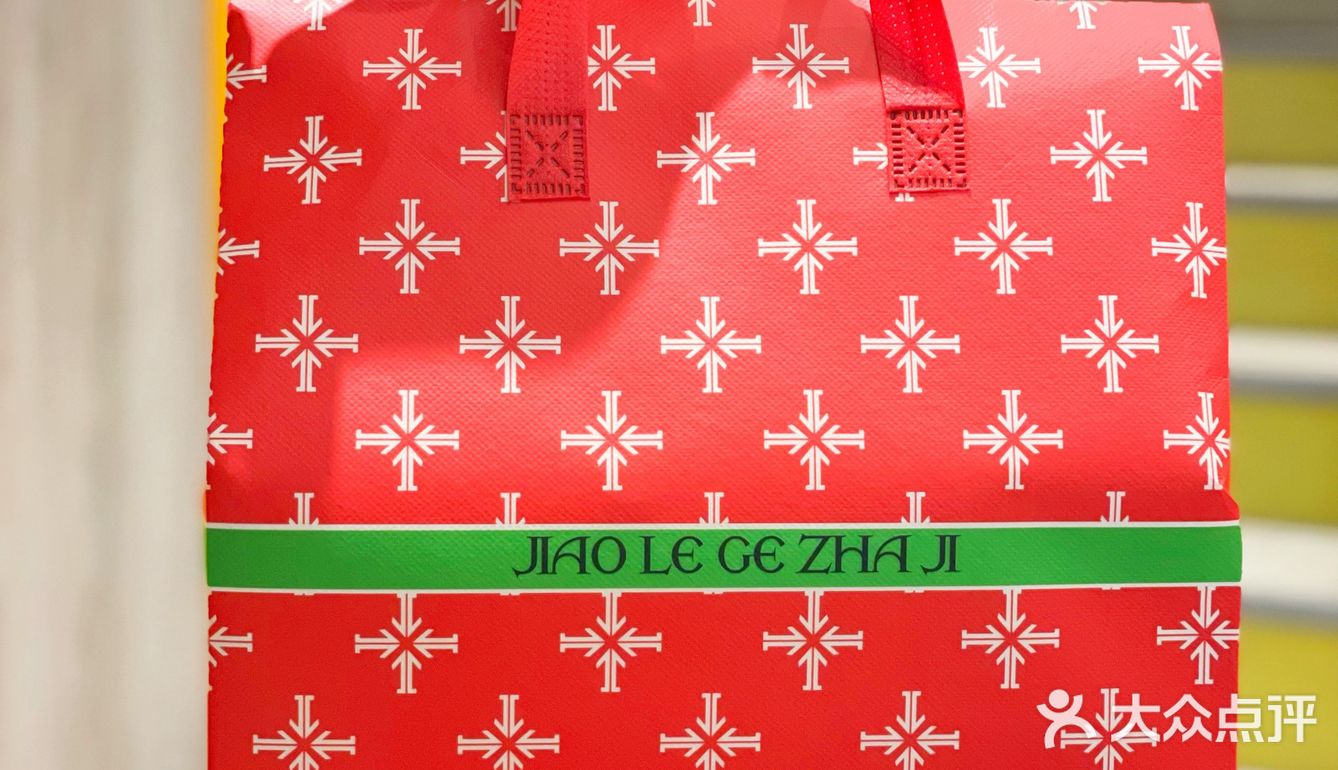 没有lv同款包袋的，还不快去叫了个炸鸡！！