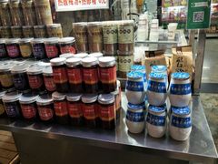 自助调料区-花奶奶酸梅汤·晨晨的店(大皮院西口店)