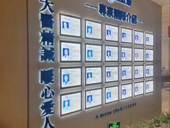 -柏乐口腔医院·舒适化无痛种植牙中心(东盟商务区院)