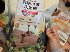 -沃尔玛购物广场(燕郊店)