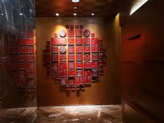 -大理实力希尔顿酒店御璽中餐厅YUXI – CHINESE RESTAURANT