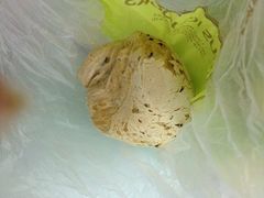 木薯麻团-多乐之日(五道口店)