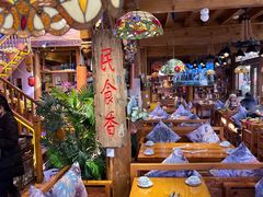 -民食香·腊排骨野生菌美食(木府店)