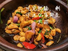 -顺风汤馆·广府粤菜(江宸天街店)