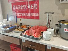 -鸿毛饺子(紫竹桥店)
