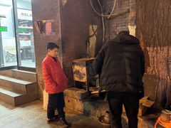 -裕德孚·非遗手切涮羊肉(东直门内大街店)