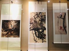 -乐山市博物馆