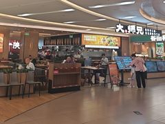 -大师兄·西北小馆(北站缤果空间店)