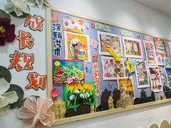 -缤纷鸟美术书法(建大校区)