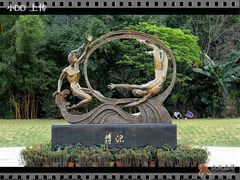 云浮风光-云浮市迎宾馆·餐饮部