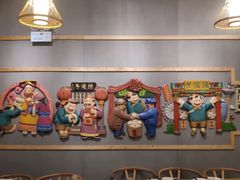 -陈傻子餐厅(世纪都会店)