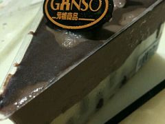-GANSO元祖食品(金菊路店)