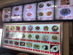 -美玲拉面(鞍山西道店)