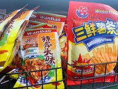 -CITY MART城市集市·里弄(北外滩来福士广场店)