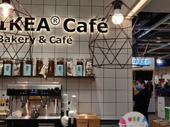 -宜家·瑞典风味餐厅(海达南街店)