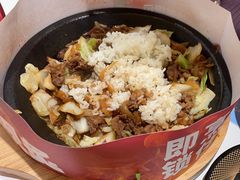 -牛邸·烧肉饭(来福士店)