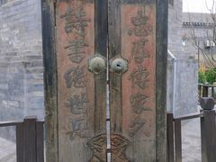 -万松老人塔
