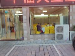 -高老庄·老溧阳·私房菜(南山竹海店)