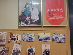 -乡亲鹅肉城(昆山店)