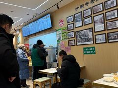 -护国寺小吃(新街口店)
