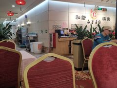 -和乐喜点(宝岗大道店)