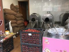 -粒上皇(上海瞿溪路店)