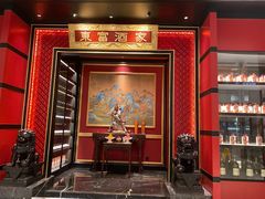 -东富酒家(龙湖西溪天街店)
