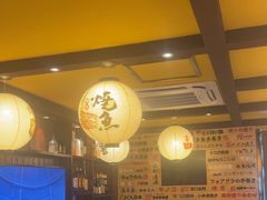 -鸟鹏烧鸟居酒屋(熙龙湾店)