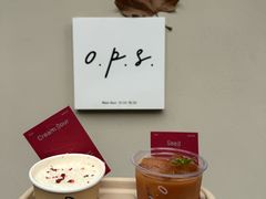 -O.P.S. CAFE