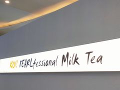 -KOI PLUS(成都万象城店)