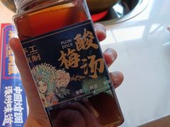 -涿派·炝锅鱼(涿州店)