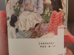-茶颜悦色(重庆英利大融城LG层店)