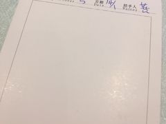-安蒂娅.悦景轩中餐厅(西乡店)