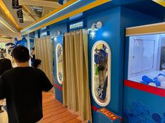 -天河城购物中心