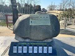 -赵州桥景区