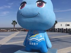 -碧海金沙