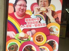 -大利来记餐厅(大三巴店)