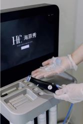 -栖SPA·ONDA ·海菲秀·皑皑科技美肤中心