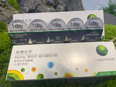 -宝岛眼镜·星创视光中心·林德伯格·奢品集合(北京世纪金源店)