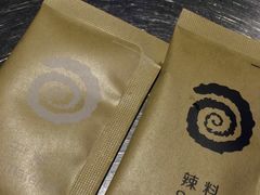 -很久以前羊肉串(大华三路店)